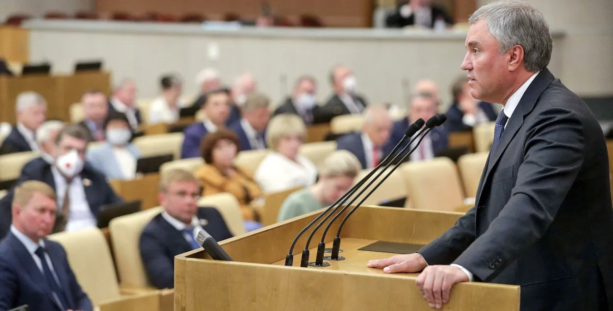 Спікер Дзярждумы Валодзін кажа, што да наступнага чытання закон могуць зрабіць яшчэ больш жорсткім / ТАСС
