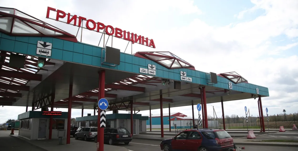 Пункт пропуску "Грыгароўшчына"​ /&nbsp;@gpkgovby