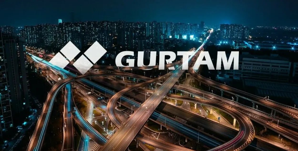 Кампанія Gurtam / фота з старонкі кампаніі ў Фэйсбуку
