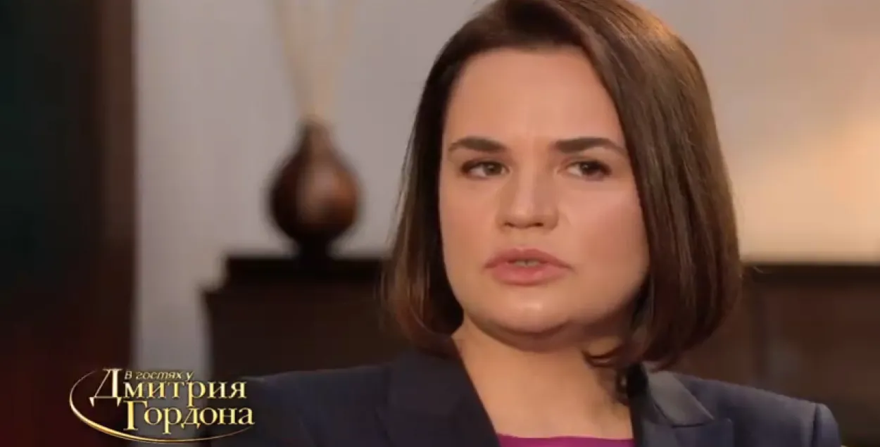 Светлана Тихановская / Кадр из видео​