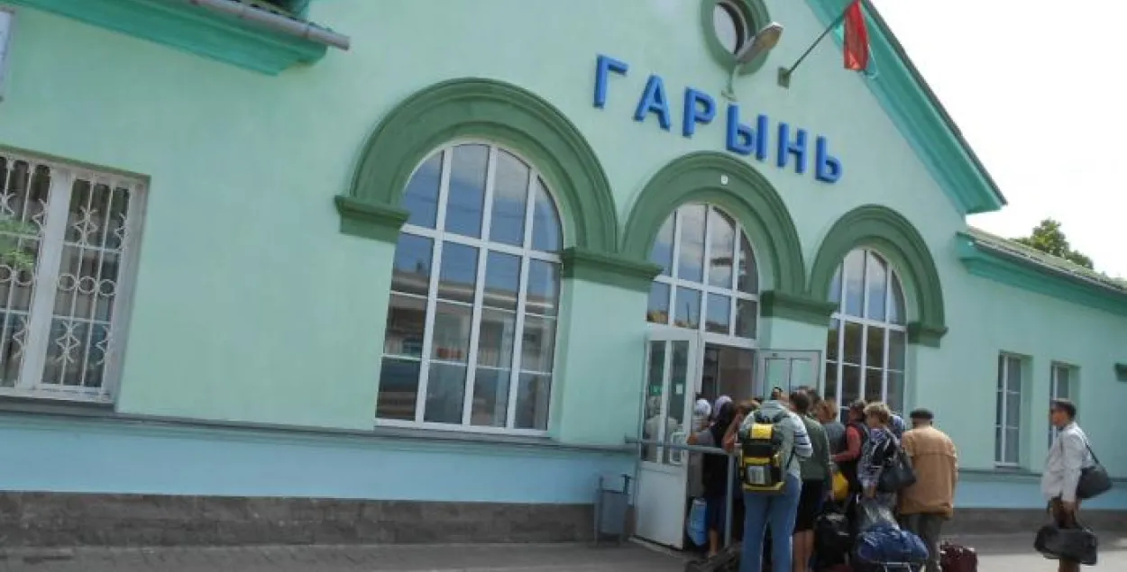 Станция Горынь / wikimapia.org