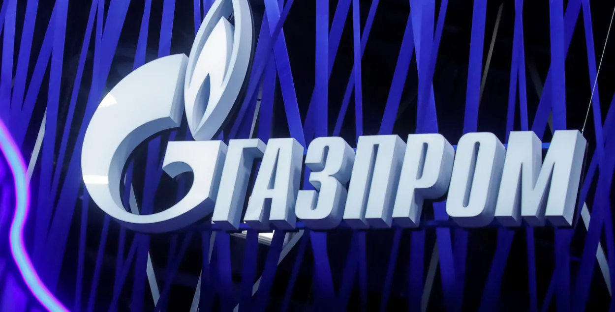 Беларусь дамовілася з "Газпрамам" пра кошты на газ у 2021 годзе