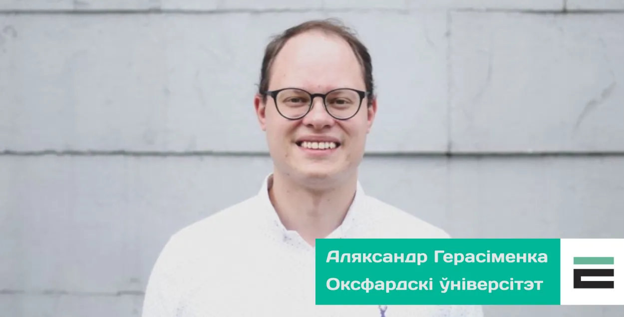 Як "Ютуб" стаў уплывовай палітычнай зброяй і хто ёю ваюе? 