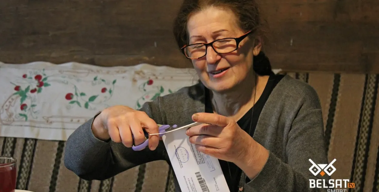 Алена Гнаук