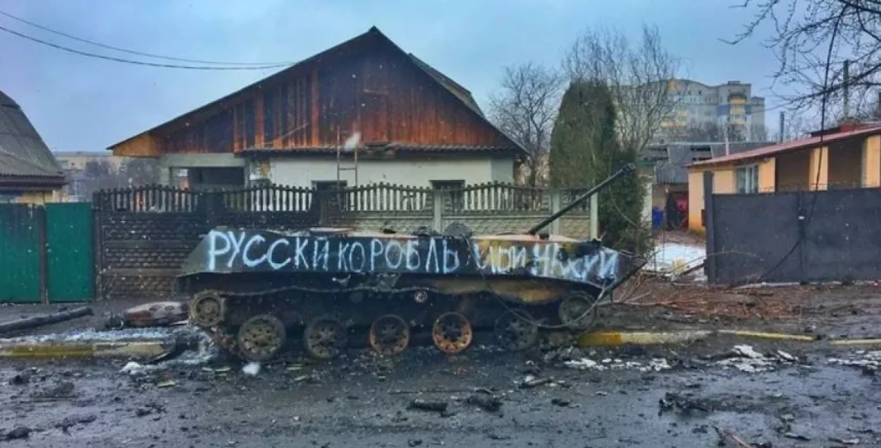 Не эвакуация, а кража. Несколько десятков украинцев вывезли в Беларусь