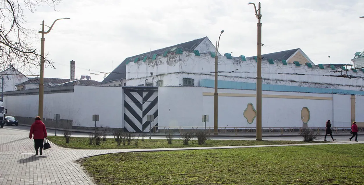 Гродзенская турма / grodno.in
