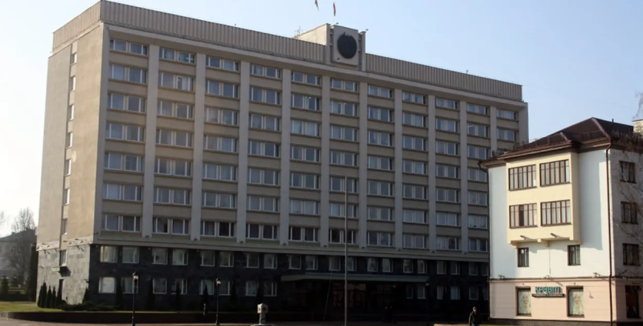 Звесткі пра мініраванне Гродзенскага аблвыканкама выявіліся вучэбнай трывогай