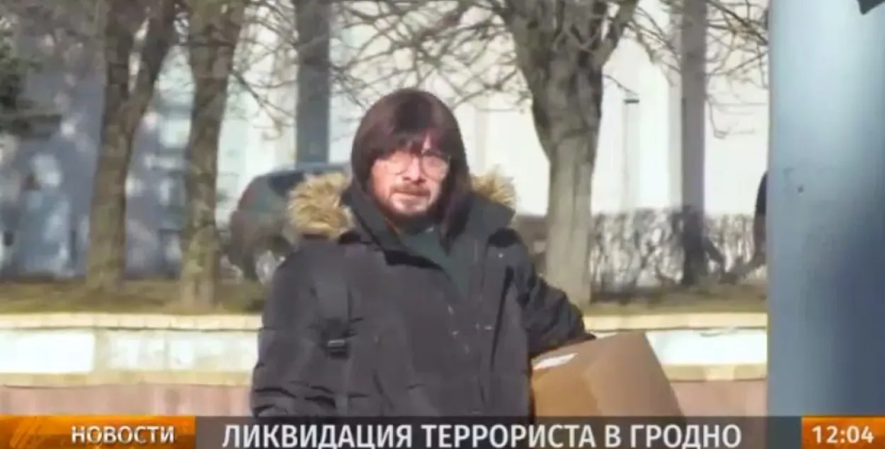 Так выглядае "гродзенскі дыверсант" у сюжэце БТ / кадр з відэа
