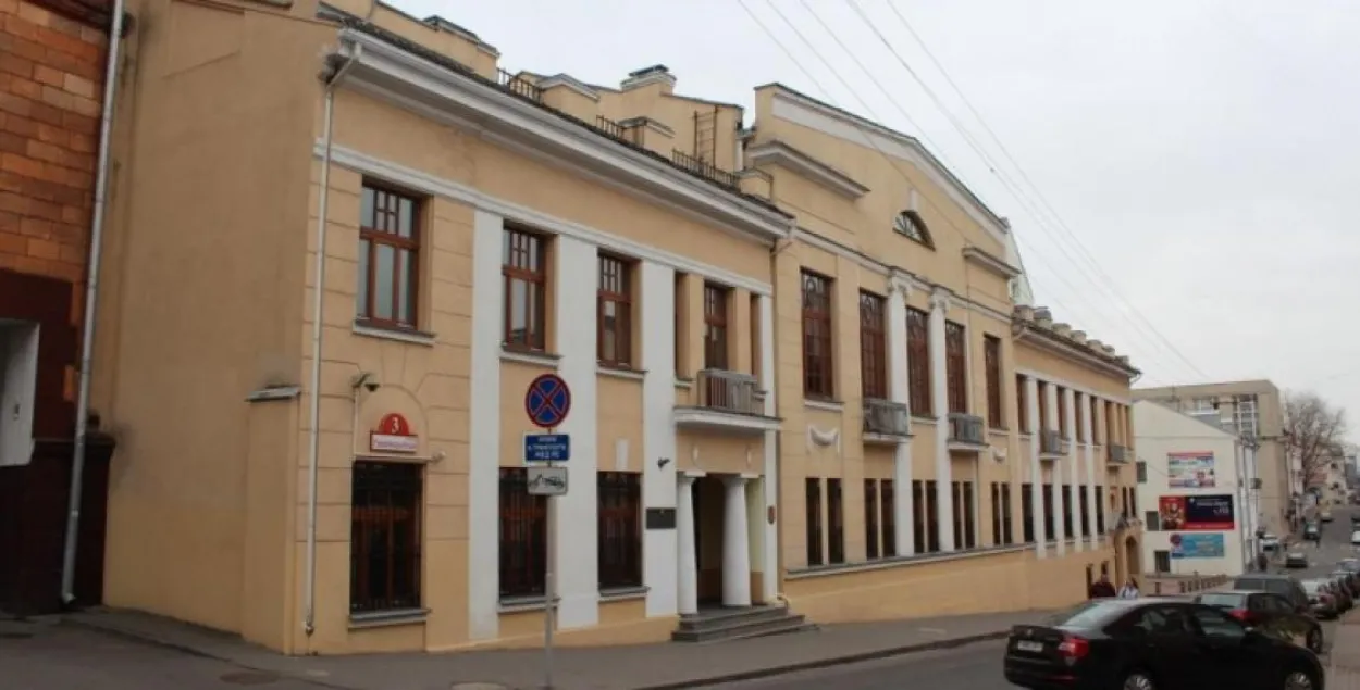 Фото: "Белорусский партизан"