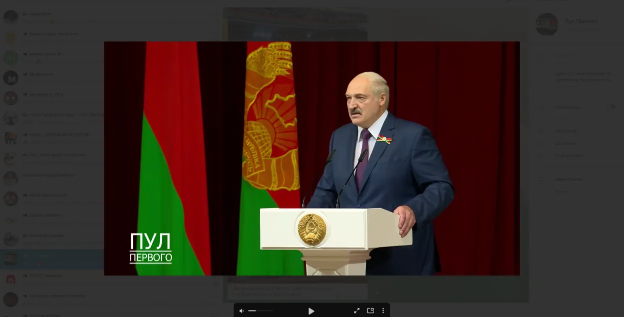 Александр Лукашенко / "Пул Первого"