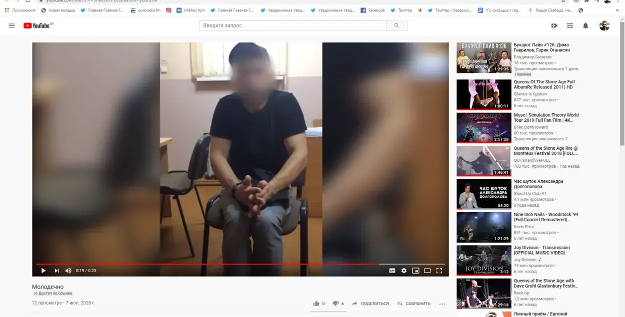 За здымкі міліцыянтаў на тэлефон мужчыну прымусілі выбачацца на камеру