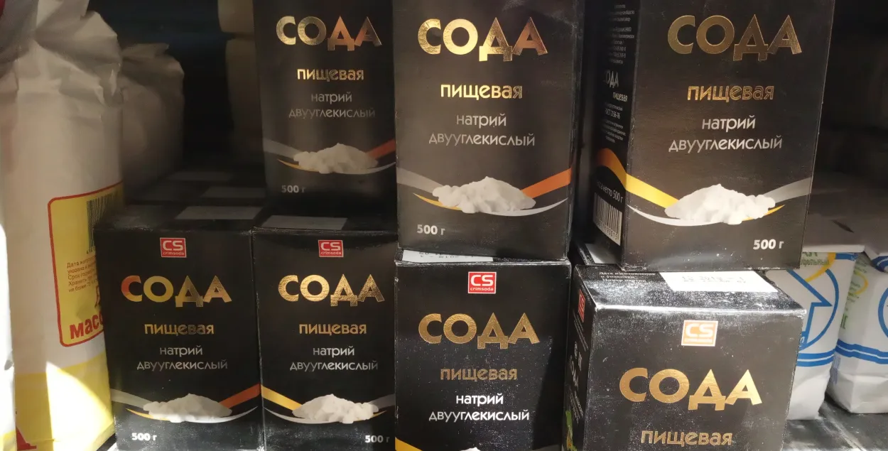 Сода з акупаванага Крыма: хто яе ўвозіць у Беларусь і ці законна?