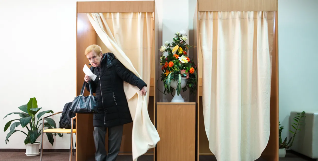 Фото: Еврорадио
