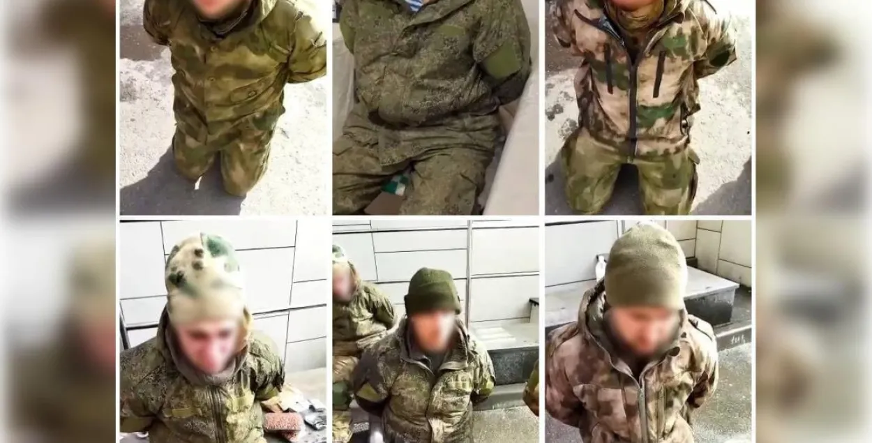 Пленные российские военные​&nbsp;/ УНИАН