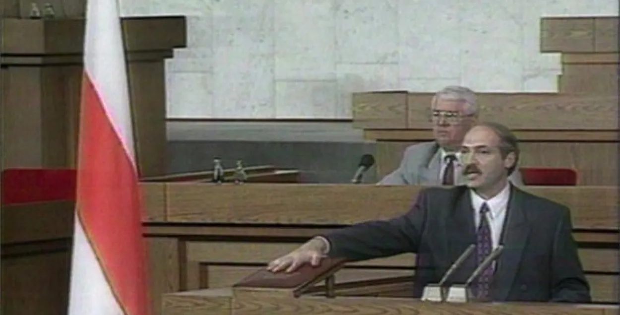 Alyaksandr Lukashenka&rsquo;s inauguration in 1994