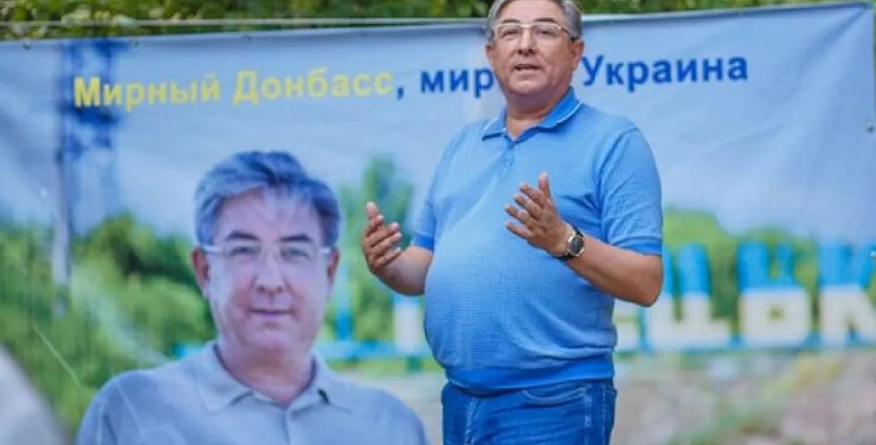 Евгений Яковенко