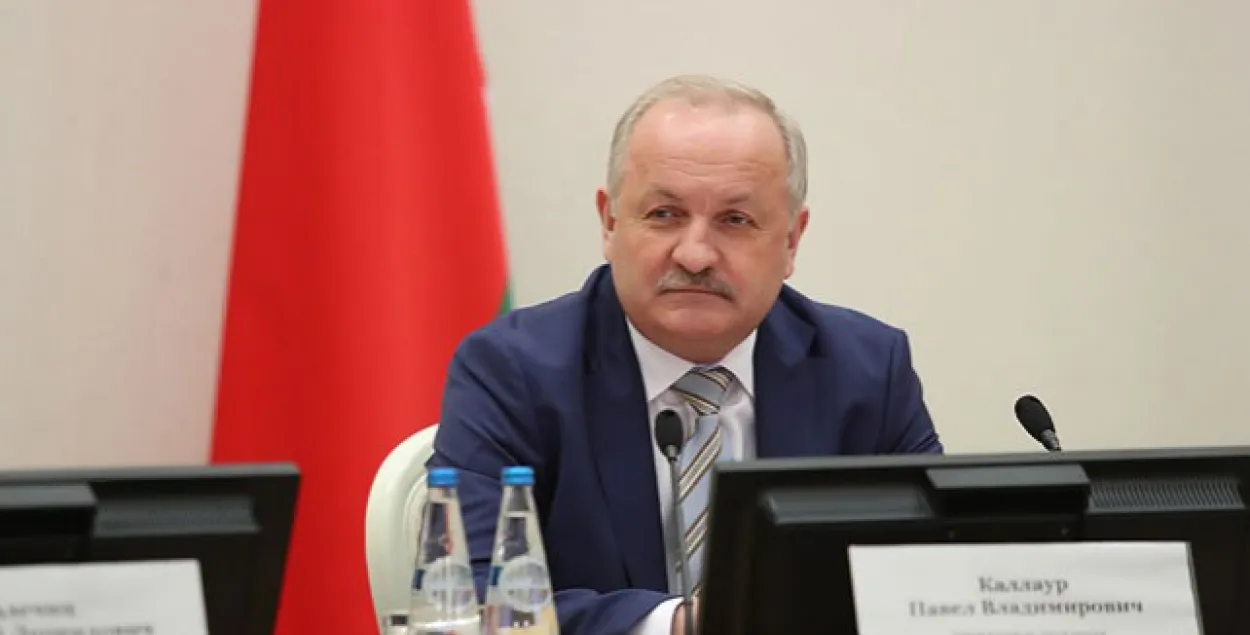 Нацбанк: напрыканцы 2018 года беларусы жылі не па сродках