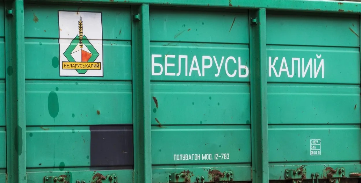 "Беларуськалій" быў гатовы прымаць аплату ў індыйскіх рупіях&nbsp;/ Reuters