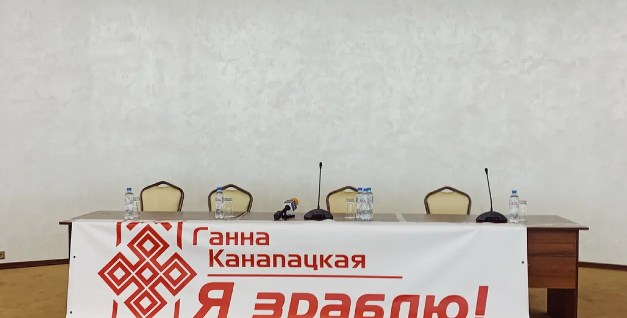 Не спарринг-партнёр и не спойлер: Канопацкая о своей президентской кампании