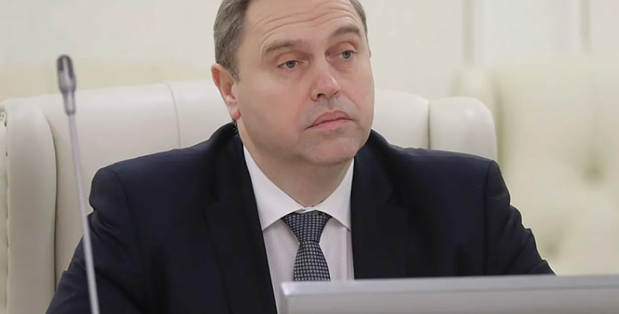 Уладзімір Каранік
