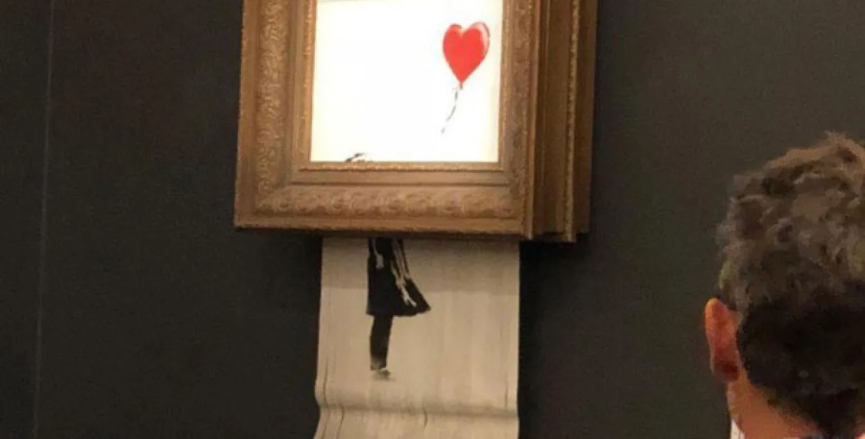 Фото: Sotheby's