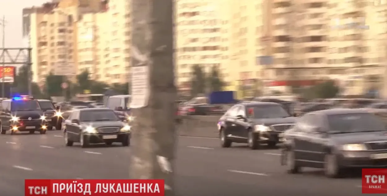 Скриншот с видео ТСН