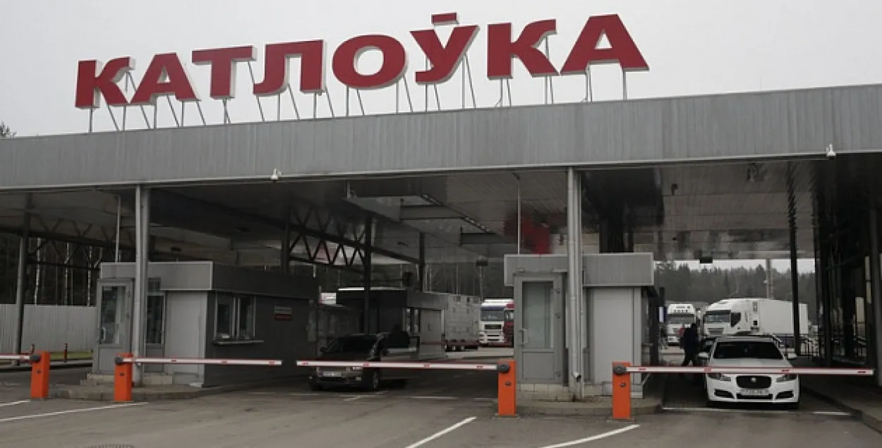 У пункце пропуска “Катлоўка” на літоўскай мяжы могуць быць заторы