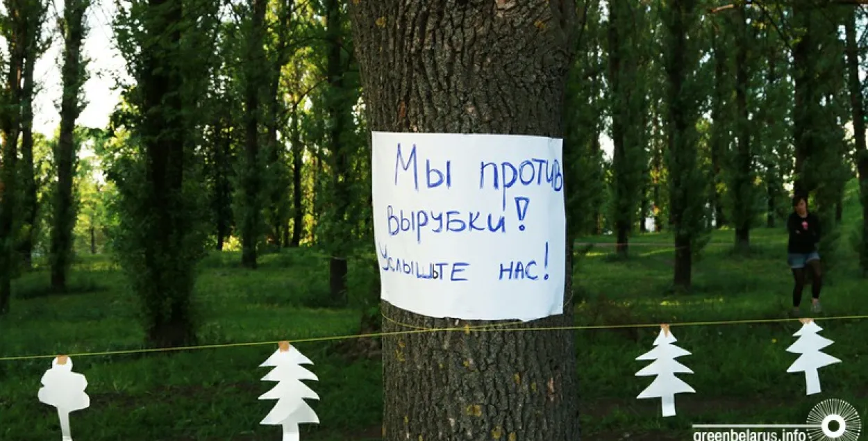 Касцёл не жадае адмаўляцца ад будаўніцтва храма на месцы мінскага сквера