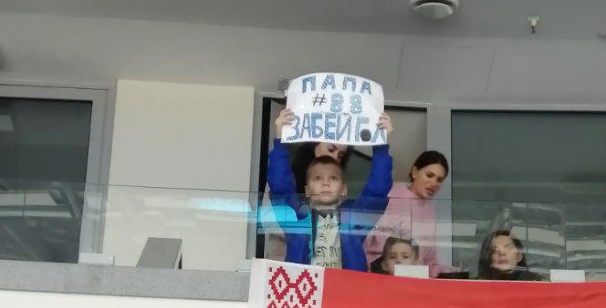 Пресс-служба ХК "Динамо-Минск"