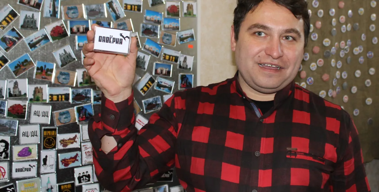 Игорь Казмерчак в​ "Цудоўнай краме" / Радио "Рацыя"