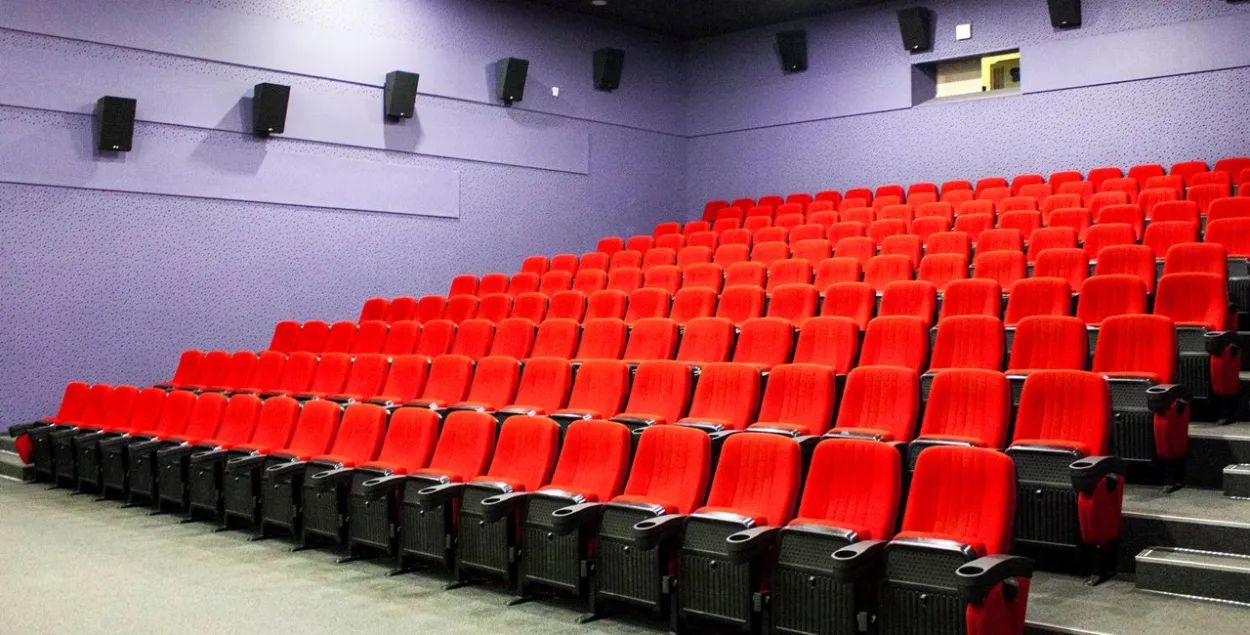 Зал кинотеатра "Беларусь" в Минске / kino.bycard.by​
