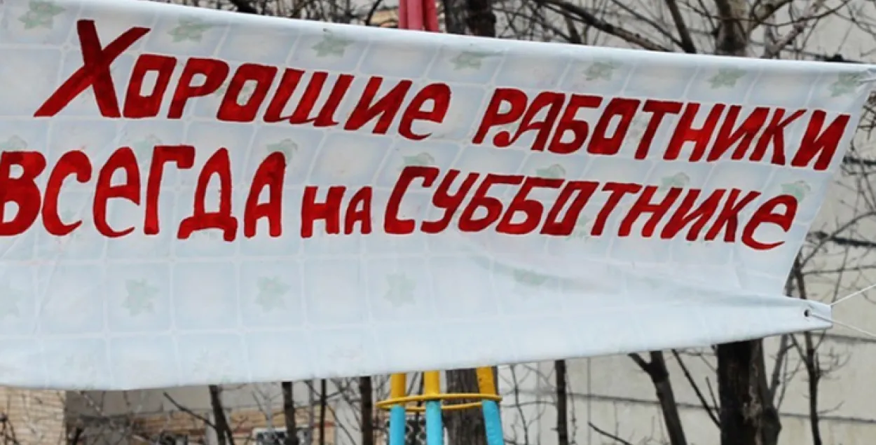 У Клімавіцкім раёне правядуць суботнік