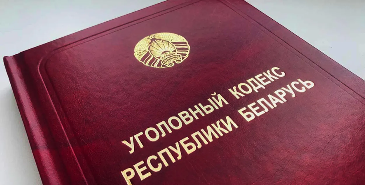 Жыхарку Докшыцаў будуць судзіць за дапамогу рэпрэсаваным