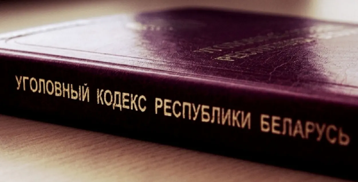 Завершаная крымінальная справа па немаўляці, выкінутым у смецце ў Мачулішчах