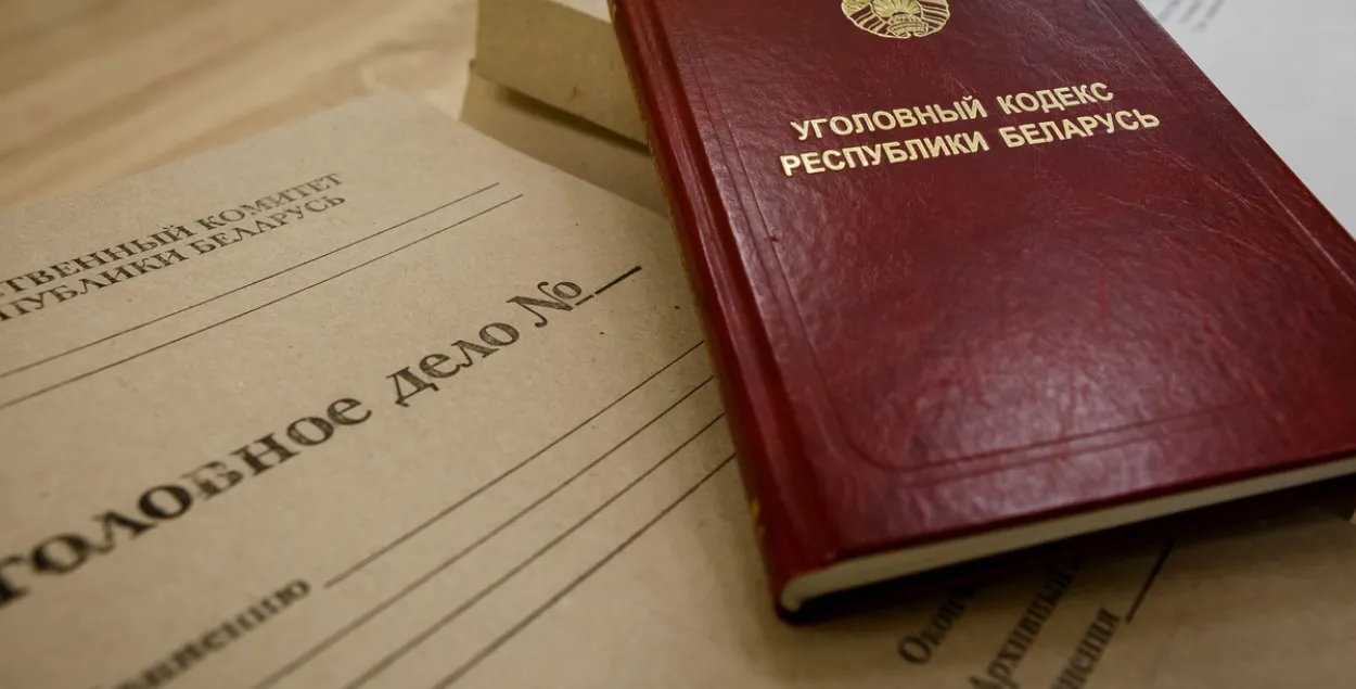 Оправданий по "протестным" уголовным делам в Беларуси не присуждают / sb.by

