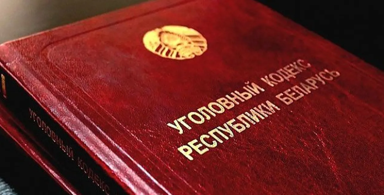 У Пінску дзіця пры аперацыі атрымала апёкі