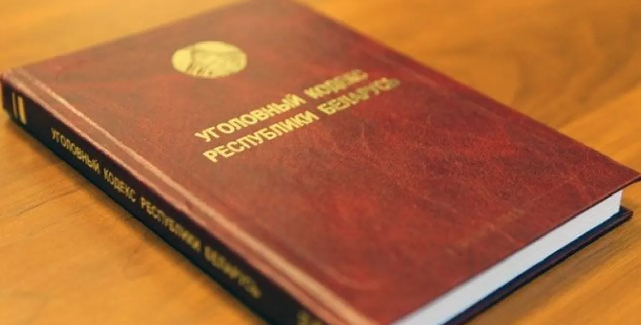 Бізнэсовец у Салігорску забіў брата-інваліда