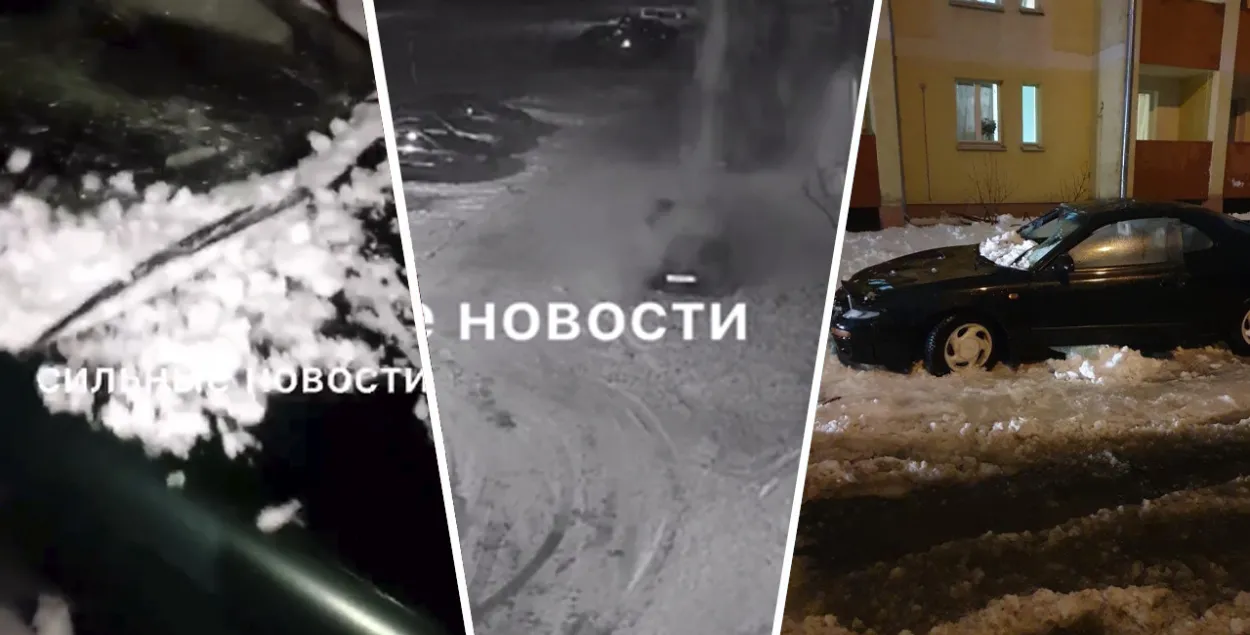За сутки от снега пострадали две легковушки
