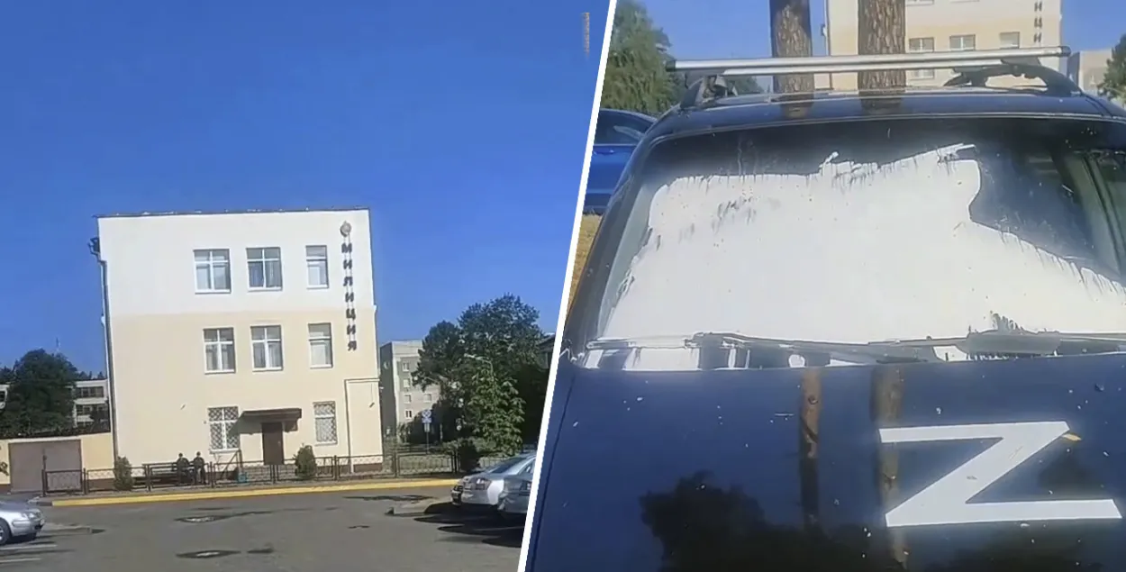 Машина Сергея Юдаева на парковке у Новополоцкого РОВД / коллаж Еврорадио
