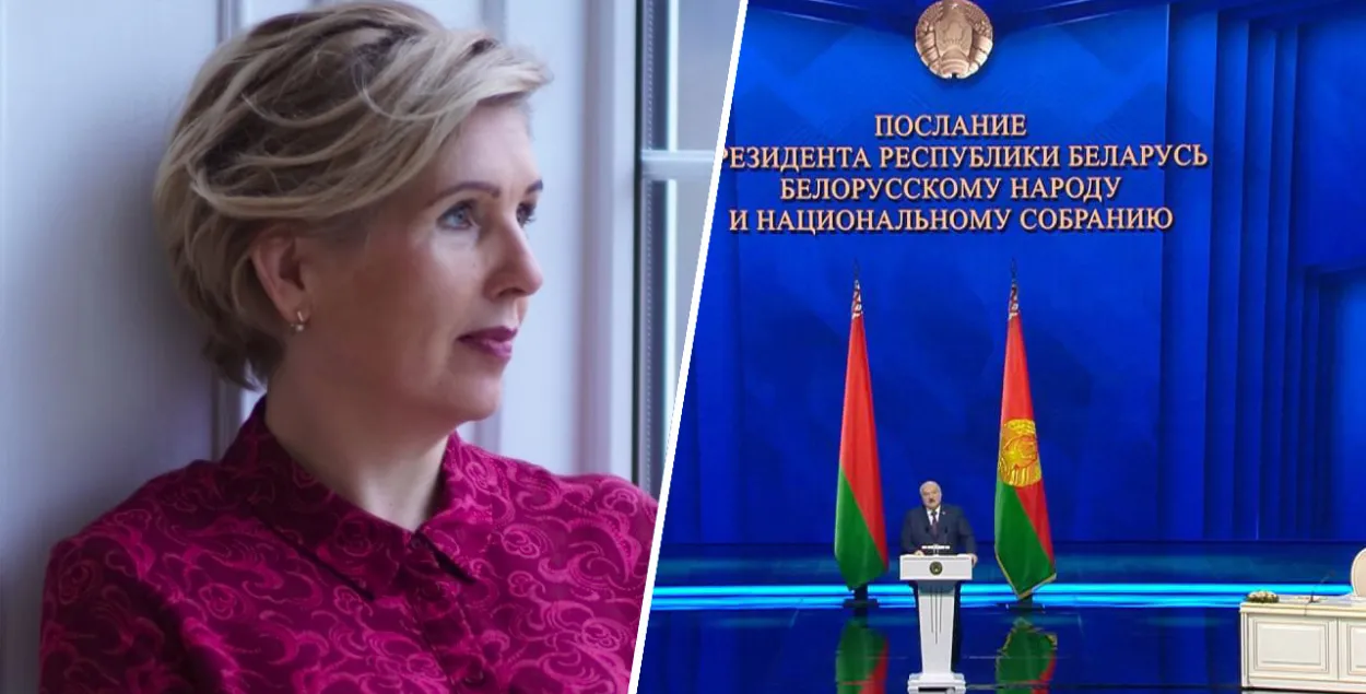 Ірына Сідорская
