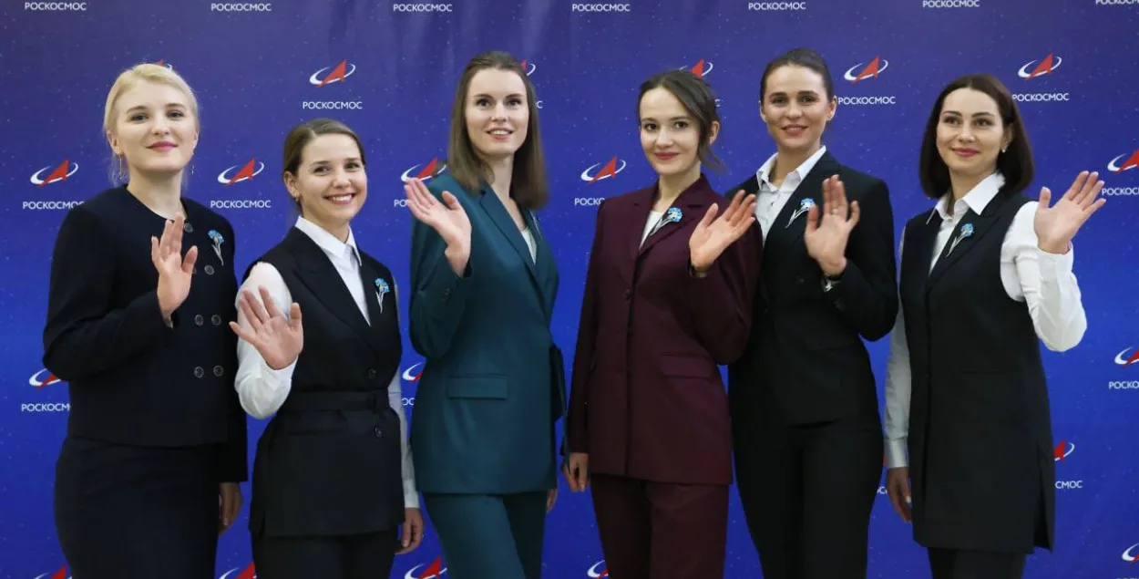 Беларускія кандыдаткі ў касманаўткі / t.me/roscosmos_gk
