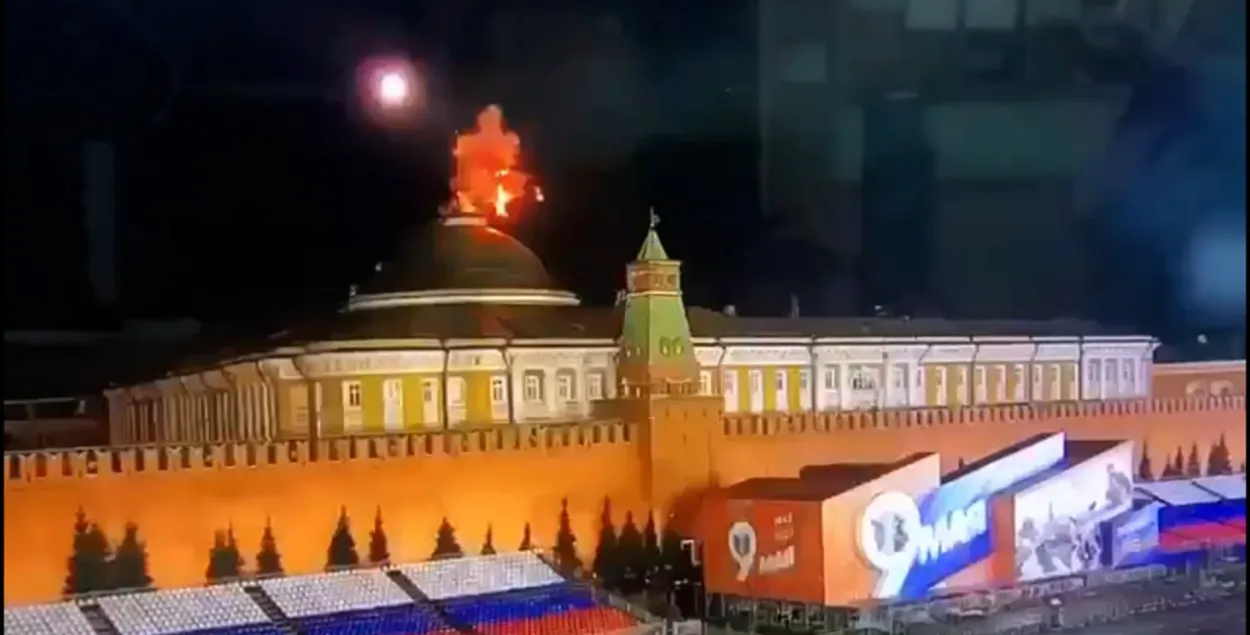 Два дроны ўзарваліся над маскоўскім Крамлём у ноч на 3 траўня /&nbsp;&nbsp;@redakciya_channel
