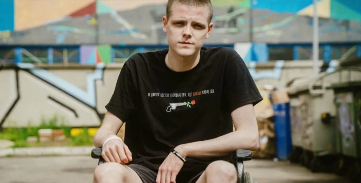 Іван Красоўскі / MaksLongLive
