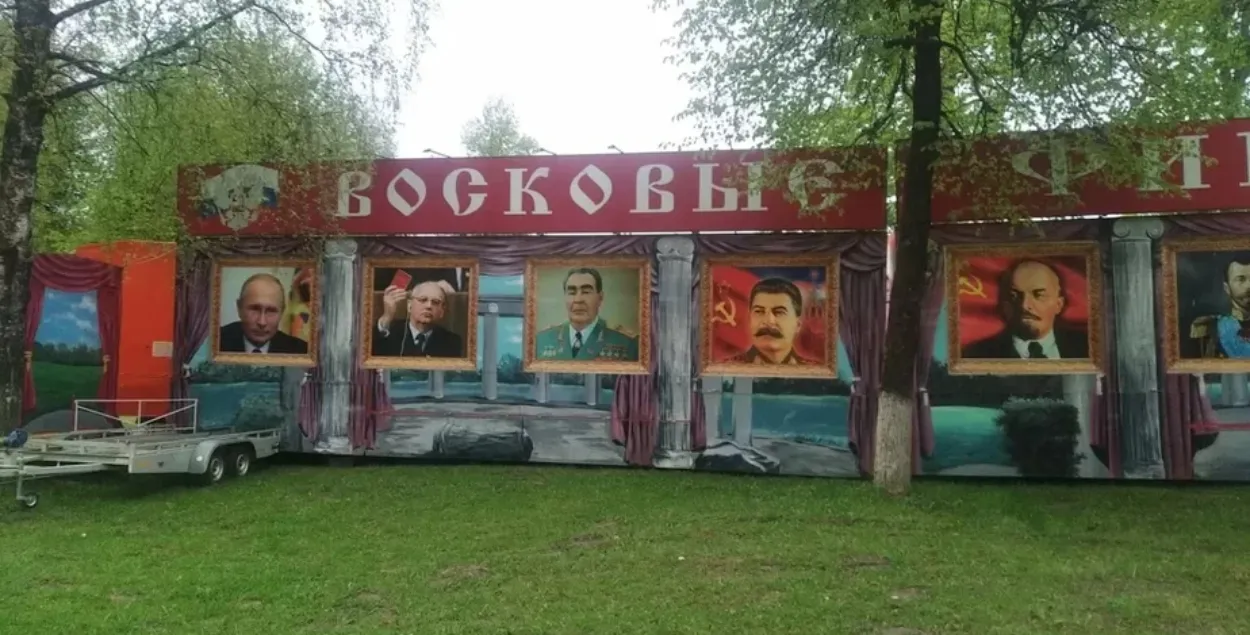 "Імперскі" комплекс у Крычаве / mogilev.media
