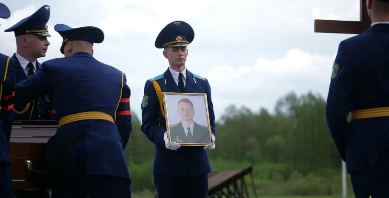 Тело офицера привезли в родной город / "Ваяр"