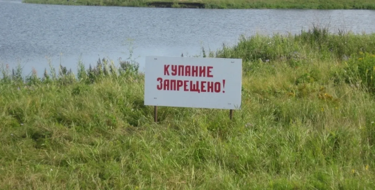 Фото: "Варяг".