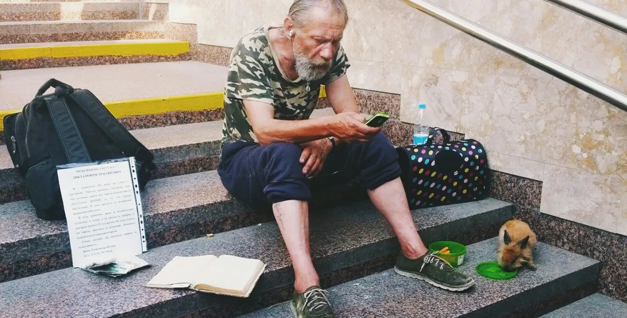 Александр Кутас / spring96.org
