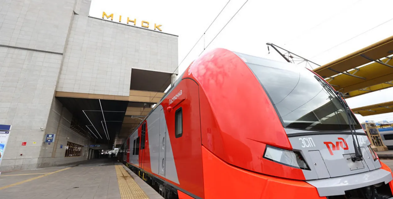Акрамя пасажырскіх цягнікоў па маршруце Мінск-Масква&nbsp;ходзіць і хуткасная " Ластаўка"&nbsp;/ БЕЛТА