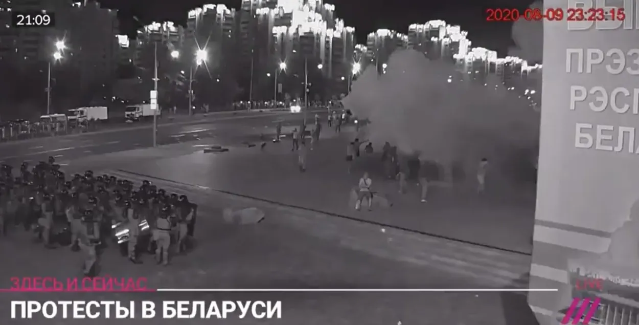 Разгон пратэстоўцаў ля Стэлы ў Мінску / скрыншот відэа​