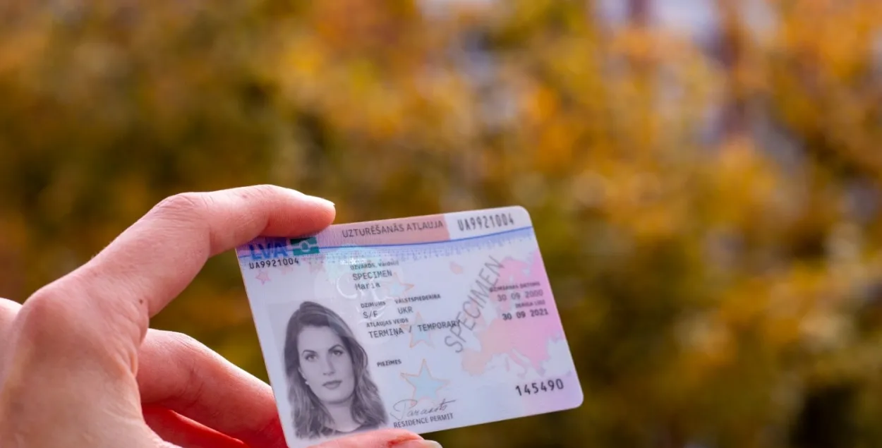 Латвія забараніла выдаваць беларусам дазволы на жыхарства 